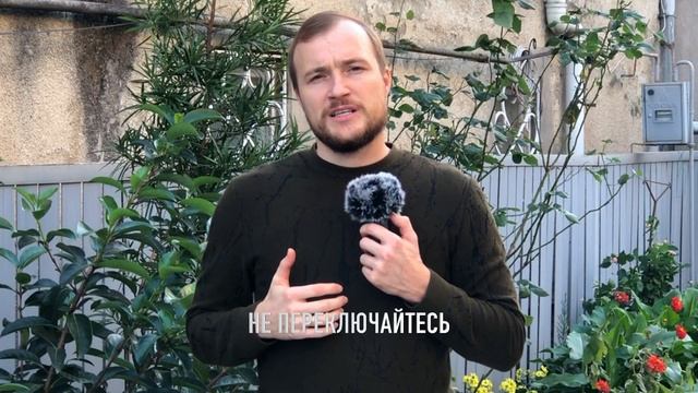 Невроз и его главная причина. На что обратить внимание