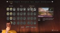 Horizon Zero Dawn #ПРОХОЖДЕНИЕ 2