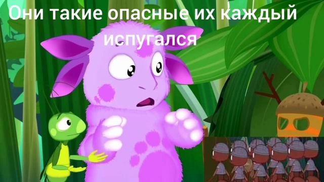 нейросеть сюжет Лунтик