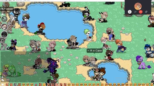 Играем в Правду или действие в пт ◔‿◔ †СтУдИя- КоФе†