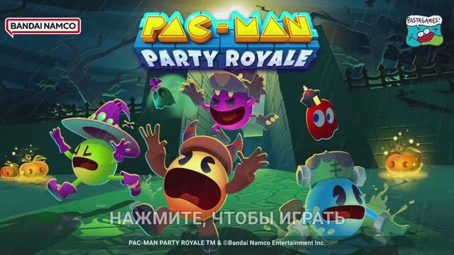Pac-Man #1