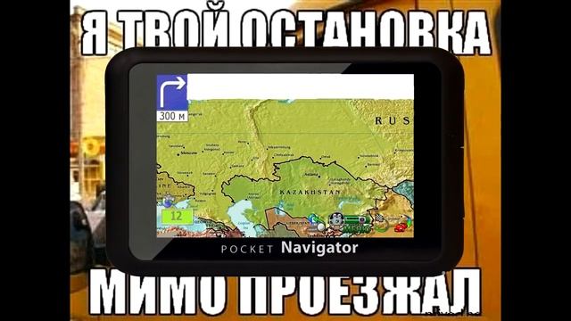 5 уникальных лайфхаков -  ваш навигатор заменит репетитора по иностранному языку [ХЛХ]