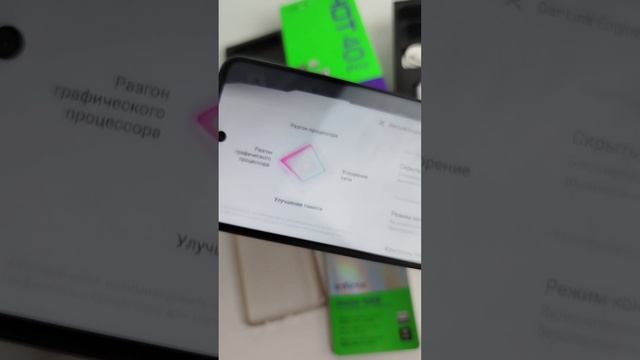 Infinix HOT 40 Pro Starlit Black смарт