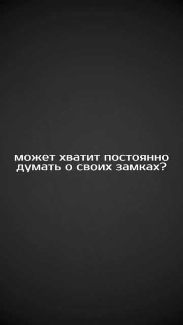 Раньше я тоже думал, что умный замок мне не нужен