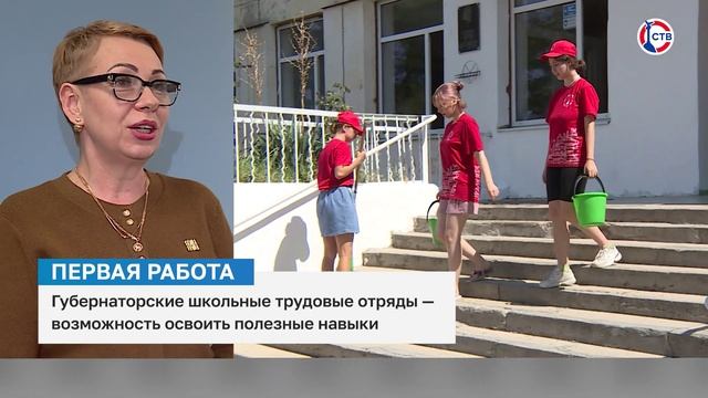 Елена Яковлева поделилась мнением про создание губернаторских трудовых отрядов