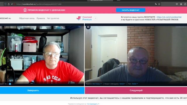 Говори не откуда ты а говорил кто ты
