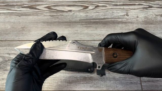 ГРИФОН 1
