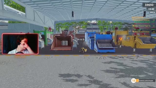 Прокачали всё! Recycling Center Simulator #11