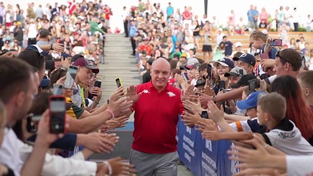 12. День болельщика 21.09.2023