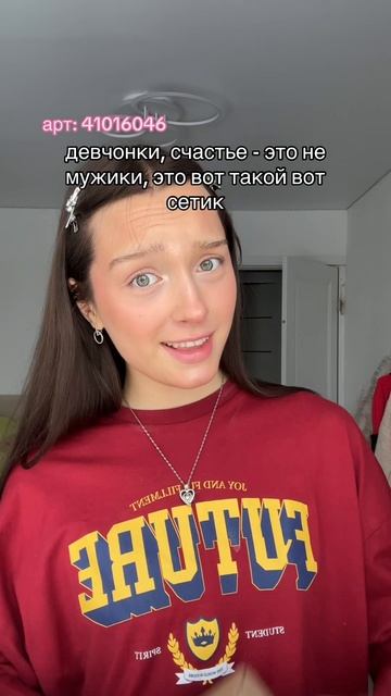 Многоразовый пленочный фотоаппарат Kodak M35 Розовый WB 41016046 🌸