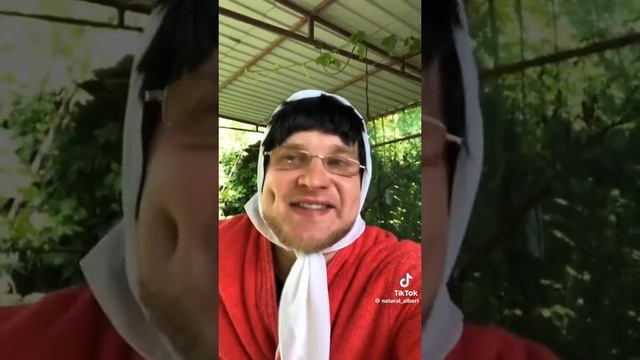 часть 1 хатите проду?