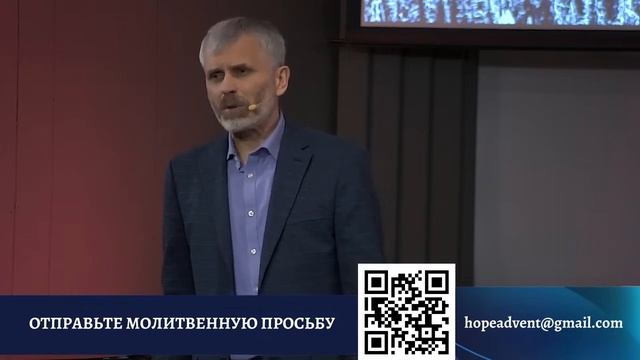 День 5  _ Что делать когда зло торжествует _  Александр Лисичный