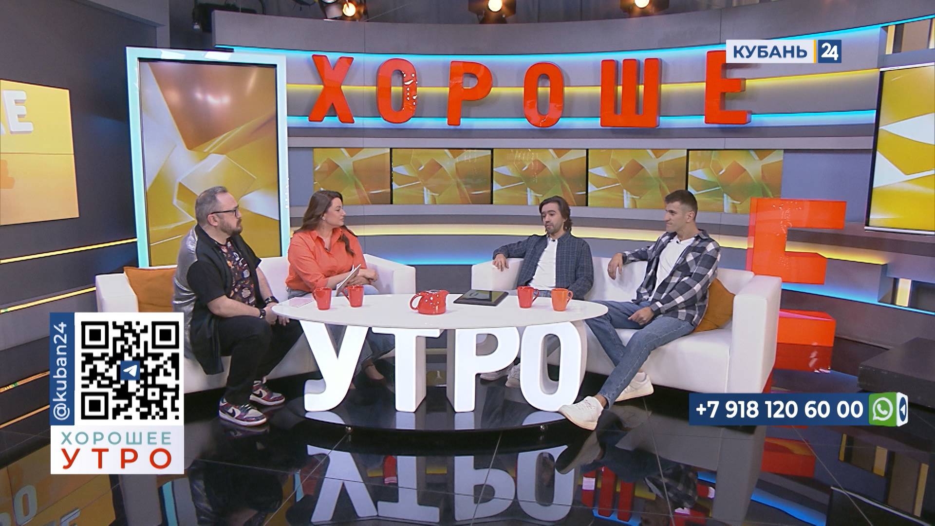 Александр Душевный: наш проект о том, как людям уживаться с технологиями