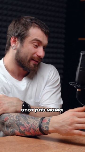 Как спорт закаляет характер Антон Степанов | Влад Мельник #bmx #спорт #подкаст #интервью