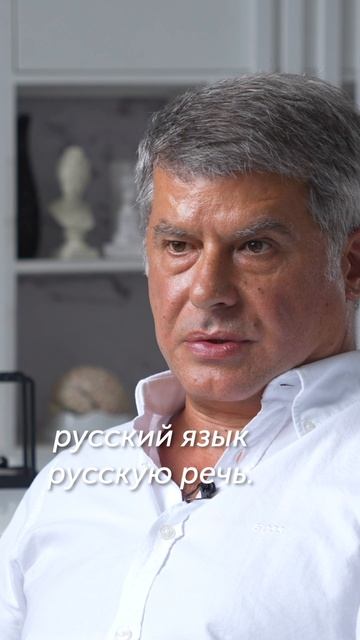 Пациент слышал голоса