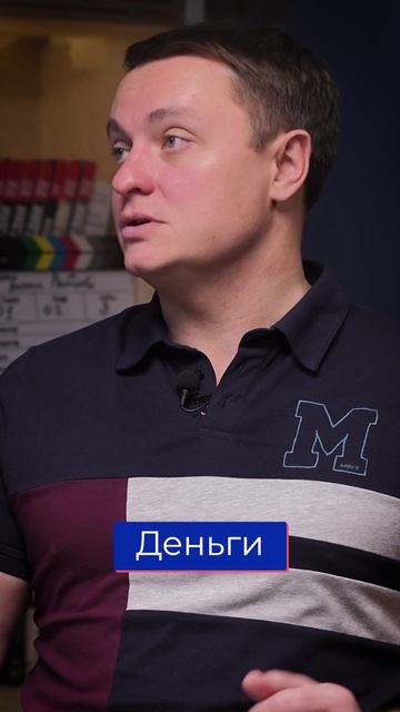 Эффективное согласование IT-внедрений