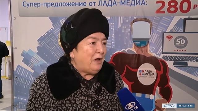 Акция «ТВ+Интернет за 280 рублей!»