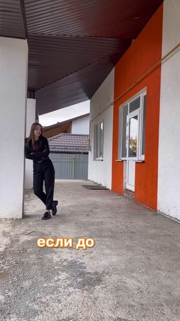 ЧАСИКИ ТО ТИКАЮТ! ⏰