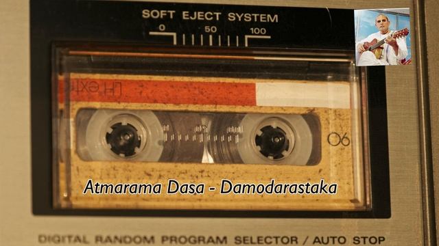 01. Atmarama Dasa - Damodarastaka