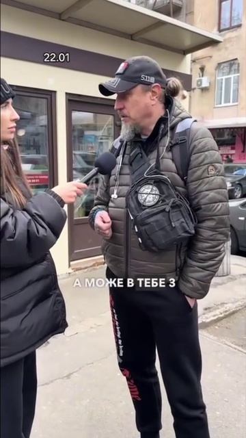 Не хочу носить военную форму, чтобы не перепутали с ТЦК, — ВСУшник из Одессы.
