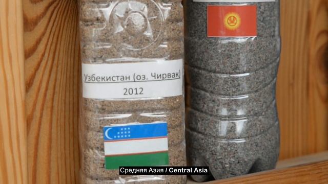 КОЛЛЕКЦИЯ ПЕСКА / Sand collection