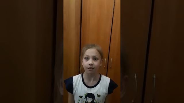 20. Воронов Ю. «Блокада». Читает Тарасова Вика Центр образования №7 3б класс