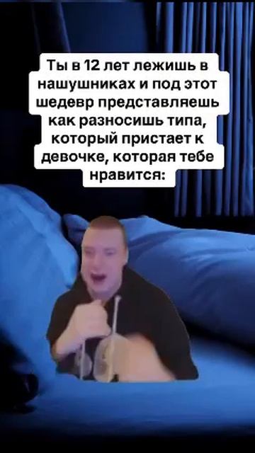 Поддержи подпиской🙏