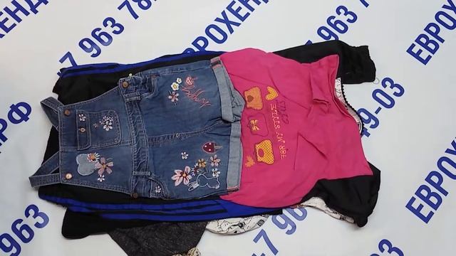 Мешок № 41214 Детский микс Kids mix. Англия арт. 11002 вес 25 кг Кол-во 194шт
