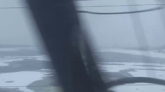 Кама