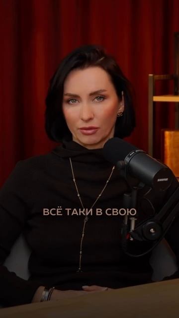 Ведет себя как м@дак