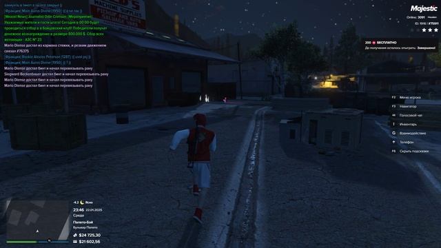 Grand Theft Auto V 2025.01.23 - 00.46.41.06.DVR