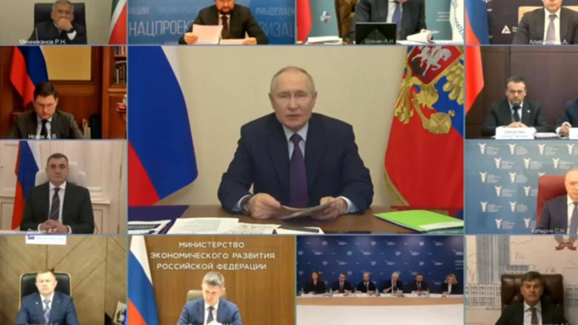 Путин призвал создавать в РФ комфортные условия для многодетных семей