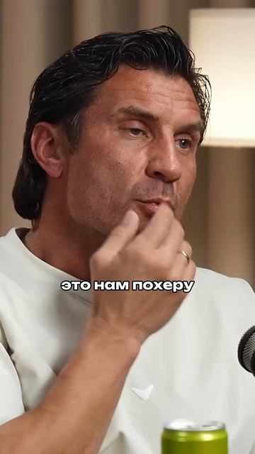 Пластическая хирургия | Дмитрий Яшанькин | Антон Степанов