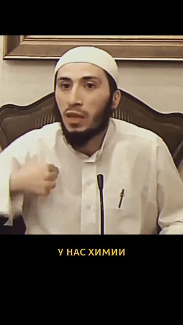 единобожия   и его призыв