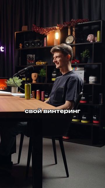 Новый Wintering BMX | Костя Андреев | Антон Степанов