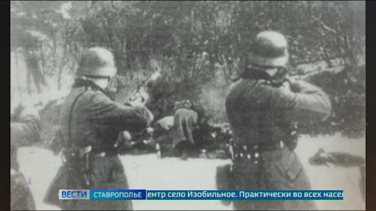 На 23 января 1943 года советские войска освободили от оккупации 51 населенный пункт Ставрополья
