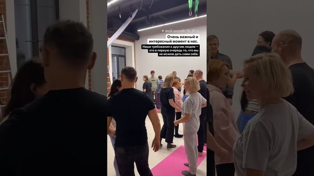 Мы требуем уважения, любви, поддержки, но вот вопрос: а мы ли сами себе это даём? 👇