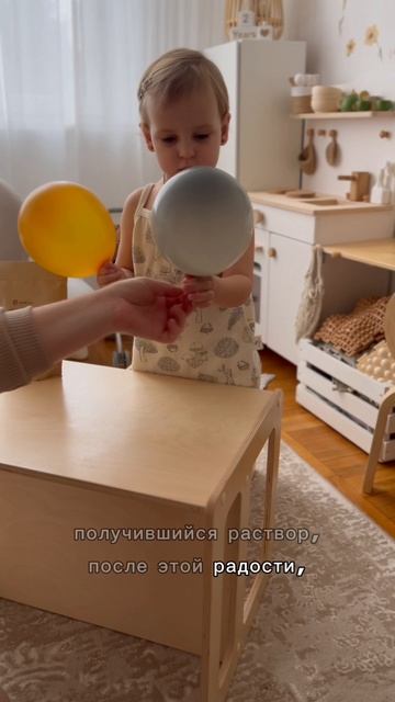 Удивительный эксперимент! #лайфхаки #чистота #эксперименты
