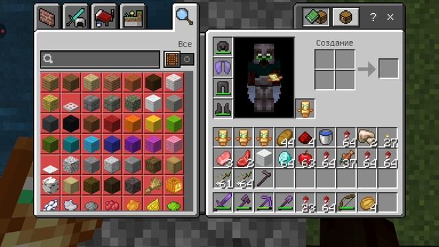 выживание от плеера