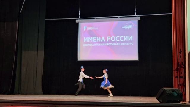 Кадриль- Караяни Никита и Байкова Анастасия- Коктебель