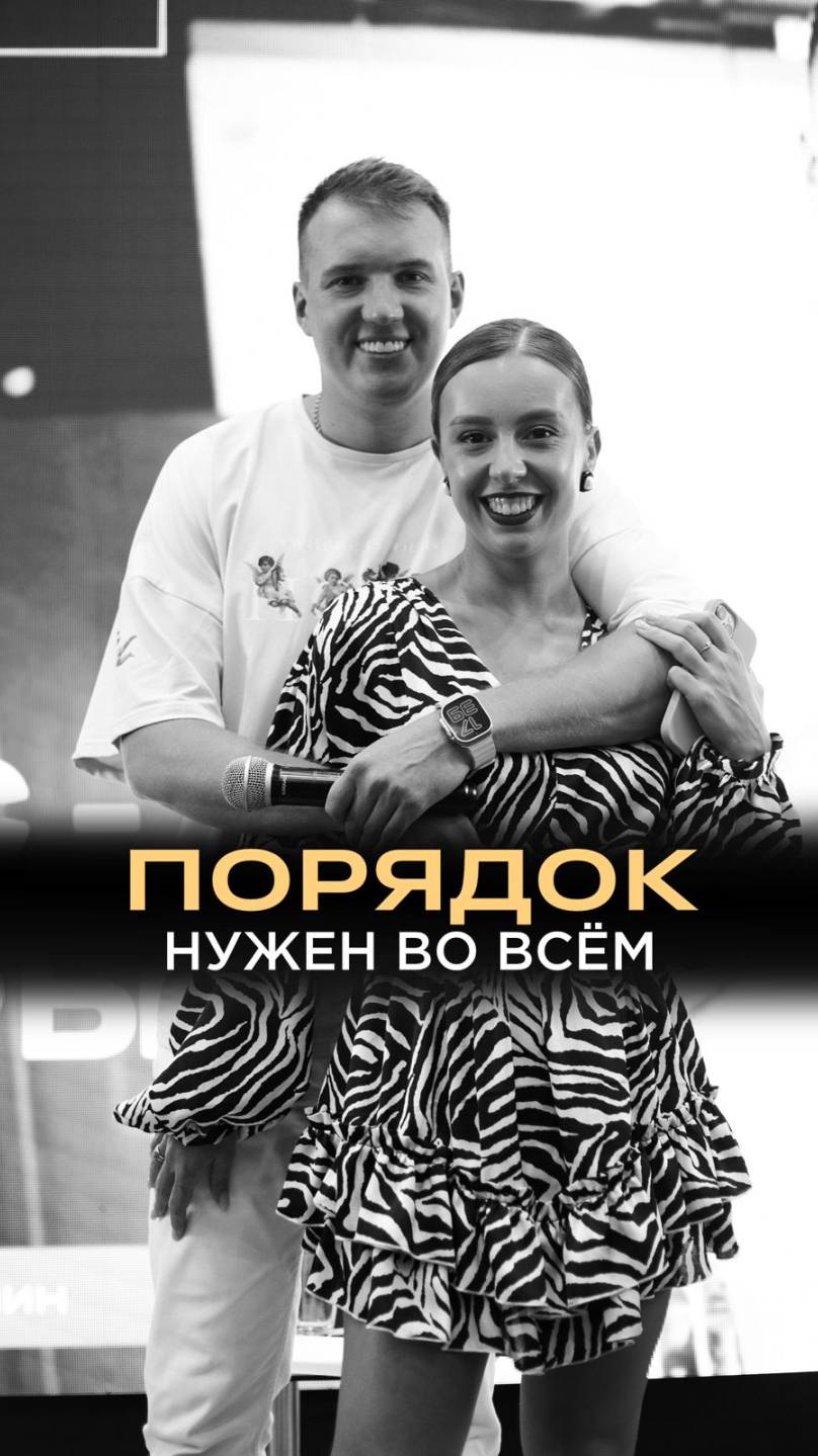 Это раздражает