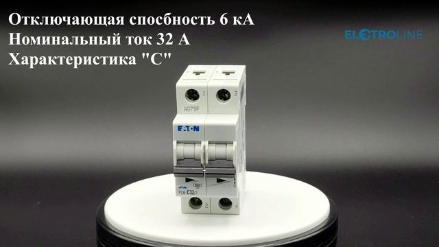 Eaton автоматический выключатель PL6-C32/2 арт. 286570