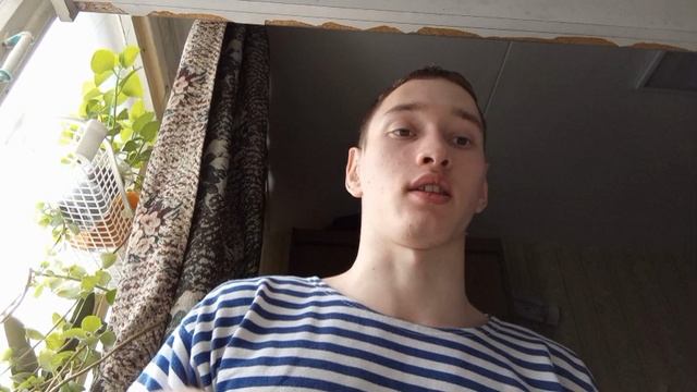 Егор