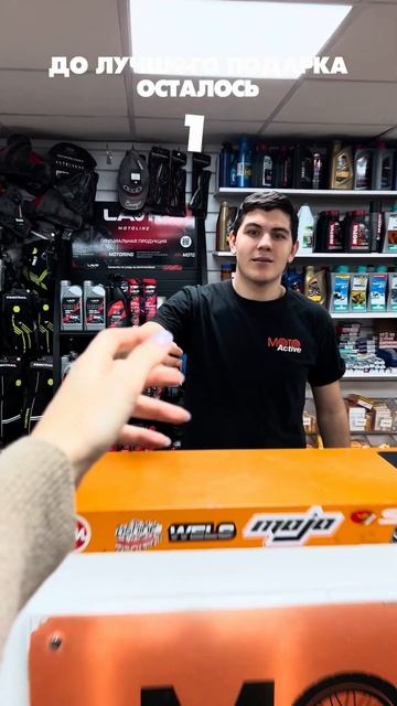 Лучший подарок на Новый год #эндуро #приколысмото #мотоцикл #продавец