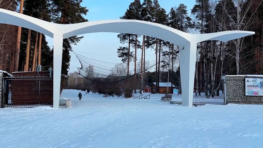 Создаем инфраструктуру для жизни