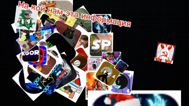 НОВОСТЬ