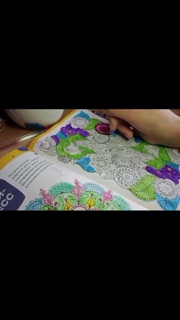 Смотри новое видео уже на канале!!!