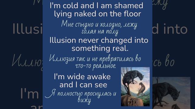 Natalie Imbruglia/Torn