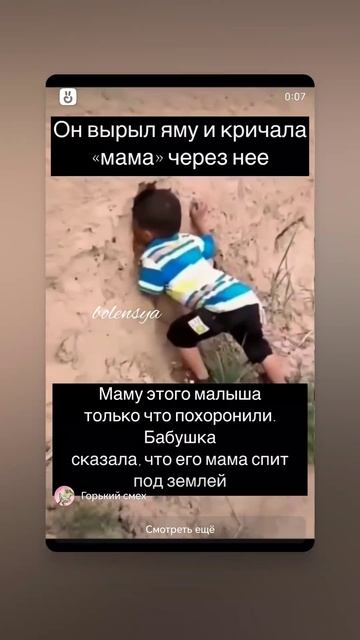 жизнено