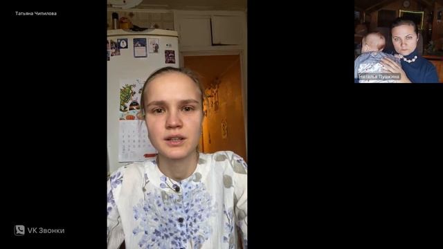 "Есть, что вспомнить" от 23.01.25